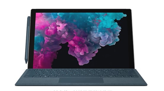 定安从 Mac 切换到 Microsoft Surface